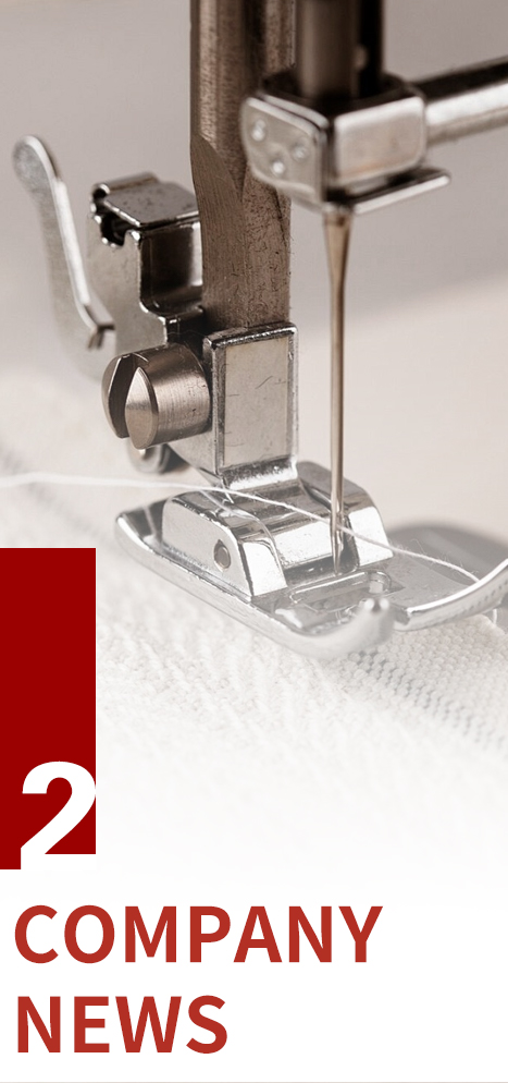 KOLAM SEWING MACHINE NEWS